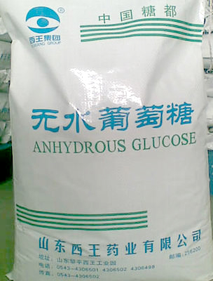 食品級無水葡萄糖 食品級無水葡萄糖