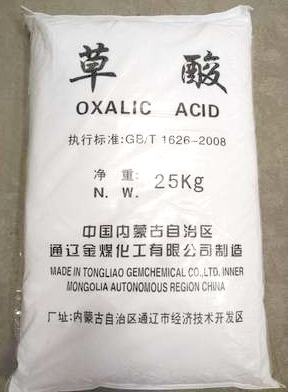 草酸 草酸