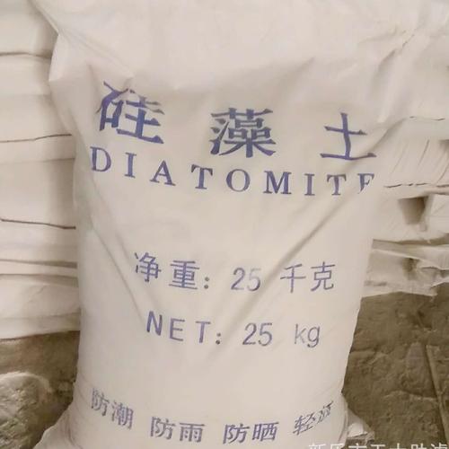 食品級硅藻土助濾劑