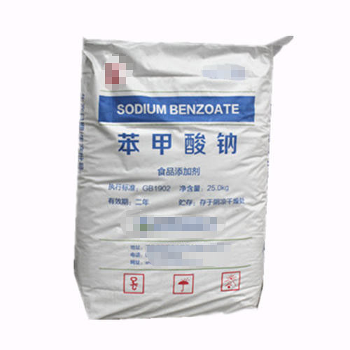 食品級苯甲酸鈉